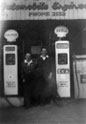 petrol-pumps